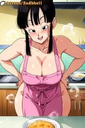 1girls ai_generated apron ass ass_focus black_hair breasts cameltoe cheating cheating_wife chichi curvy curvy_figure dolphin_shorts dragon dragon_ball dragon_ball_super dragon_ball_z glasses grin huge_ass huge_breasts kitchen long_hair mature_female mother netorare ntr smile thong zadbhell