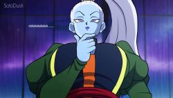 dragon_ball dragon_ball_super gif solodusk57 vados