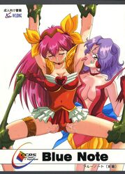 2girls arms_up breasts cyclone female hiromi_kawanami licking long_hair momoko_hanasaki multiple_girls pink_hair restrained sweat wedding_peach wedding_peach_(character) wet yuri