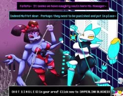 2girls absurd_res arachnid arthropod bondage bound darkner deltaruined deltarune dialogue dirtymac dominatrix duo_focus female female_focus hi_res humanoid male muffet sex_toy spamton_g._spamton spamton_g_spamton spider tasque_manager_(deltarune) text undertale undertale_(series)