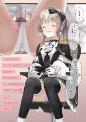 absurdres bangs bar_censor black_bow black_skirt blush bow brown_eyes censored dildo egg_vibrator female female_masturbation from_below gameplay_mechanics hairbow heavy_breathing highres holding livestream long_hair long_sleeves masturbation multiple_views open_mouth original panties pussy pussy_juice sakuraba_oto sex_toy skirt smile speech_bubble thighhighs threat underwear unusablenameaaa vaginal_penetration vibrator vibrator_under_clothes vibrator_under_panties virtual_youtuber white_footwear white_panties