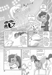 big_crotchboobs blush comic crotchboobs dolphin earring english english_dialogue english_text equid horse horse_girl melonleaf otter page_32 swimming_pool