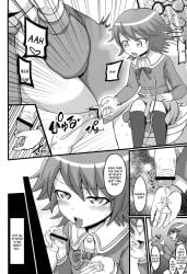 2boys after_anilingus after_rimming comic comic_page cum_licking cumshot danganronpa danganronpa_1 fat_bastard fat_man femboy fujisaki_chihiro handjob male_on_femboy male_only orgasm orgasm_from_anal smooth_skin ugly_bastard ugly_man yamada_hifumi yaoi