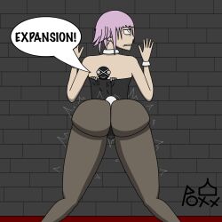 Crona (Soul Eater) Rule 34 Image