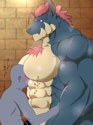 abs anthro big_muscles big_pecs blue_body blush body_hair censored censored_genitalia censored_penis chest_hair dragon duo fangs hair heart hi_res horn human human_on_anthro interspecies japanese_text larger_anthro larger_male male male/male mammal multicolored_body muscular muscular_anthro muscular_male musk nude pec_smothering pecs red_hair scalie size_difference smaller_human smaller_male teeth text yellow_body