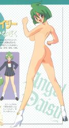 green_hair hinagiku_tamano tagme wedding_peach