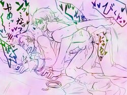 2boys anal bondage bound_wrists dio_brando gay jojo's_bizarre_adventure jonathan_joestar luca_(artist) male male_only monochrome multiple_boys penis phantom_blood pink_theme questionable_consent sex smooth_skin step-incest stepbrother stepbrothers stepsibling