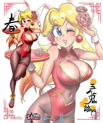 1girls armpits artist_name bent_leg big_breasts blonde_hair blue_eyes bunny_ears bunny_tail cameltoe chinese_clothes chinese_text cleavage earrings female female_only flower flower_in_hair hi_res legband light-skinned_female light_skin long_hair looking_at_viewer mario_(series) nintendo pantyhose princess_peach sasatseng smiling smiling_at_viewer solo standing_on_one_leg text thigh_gap thigh_squish tray wink winking_at_viewer wrist_cuffs year_of_the_rabbit