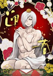 2023 black_sclera blanket crossed_arms hair_over_one_eye kengan_(series) kengan_omega male male_only mao_o_moss muscular muscular_male new_year nude pale-skinned_male pale_skin sitting smile white_hair wu_xing