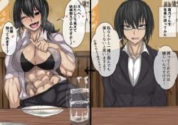 1girls abs alcohol before_and_after big_breasts black_hair blushing bra business_suit business_woman clothed drunk female_only freckles japanese_text looking_at_viewer muscular_female ponytail restaurant solo solo_focus tagme takano_togainu_(zokosuke) undressing zokusuke