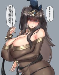 1girls alternate_costume anal ass aster_crowley big_breasts body_writing bodystocking breasts female female_only fire_emblem fire_emblem_awakening fire_emblem_heroes grey_lips grey_lipstick huge_breasts instant_loss japanese_text large_ass light-skinned_female light_skin lipstick long_hair nintendo official_alternate_costume penis plegian pulling_hair silver_lips silver_lipstick skin_tight solo standing text tharja_(fire_emblem) tharja_(plegian)_(fire_emblem) tight_clothing translated voluptuous