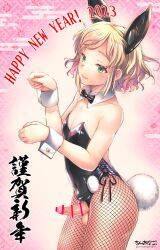 chinanago7010 femboy girly otoko_no_ko otokonoko tomgirl trap