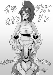 1futa 1girls 2022 :o animal_ears bakuhaku bare_shoulders big_breasts big_penis blush breasts choker clothed clothing dated deer_antlers deer_ears deer_girl duo erection female foreskin fully_clothed fur_collar futa_on_female futanari glasses gloves greyscale grin haruka_karibu highres horn_flower horn_grab horns humanoid humanoid_penis japanese_text kemonomimi kson_onair large_breasts large_penis long_hair midriff mole mole_under_eye monochrome mostly_clothed multiple_girls navel pants penis penis_awe penis_on_face ponytail sarashi signature smile souchou standing text translation_request veins veiny_penis virtual_youtuber vshojo