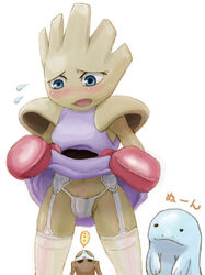 boxing_gloves color gloves hitmonchan hitmonlee interspecies male multiple_males nintendo penis pokemon pokemon_(species) quagsire red_boxing_gloves red_gloves unknown_gender