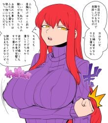 ... ...? 1girls ? angry angry_eyes angry_face arms_under_breasts big_breasts biriri_(spacezin) bouncing_breasts breasts breasts_hold bursting_breasts cleavage clenched_hand covered_erect_nipples enormous_breasts erect_nipples erect_nipples_under_clothes female_focus fully_clothed fully_clothed_female gijinka hi_res high_resolution highres huge_breast huge_breasts huge_cleavage japanese_language japanese_text large_breasts long_hair long_hair_female long_red_hair looking_at_viewer massive_breasts motion_lines nipples_bulge open_mouth personification pokemon purple_sweater purple_turtleneck red_hair red_hair_female redhead ribbed_sweater sidelocks slit_pupils solo solo_female spacezin speech_bubble speech_bubbles sweater talking talking_to_viewer text_focus threatening threatening_viewer threatening_words tongue translation_request tsurime turtleneck turtleneck_sweater upper_body upper_teeth v-shaped_eyebrows voltorb yellow_eyes yellow_eyes_female