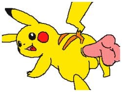 anal anal_sex animated ball_slap balls balls_deep balls_touching feral flipnote_studio_3d genitals humanoid_genitalia humanoid_penis male male/male mincheeto nintendo penetration penis pikachu pokémon_(species) pokemon sex slap zoophilia