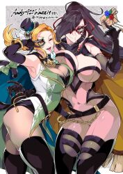 2girls alternate_costume armlet armpits ass asymmetrical_docking bangs bare_shoulders belt blue_gemstone bodysuit breast_press breasts brown_eyes brown_hair calling_card cape cat-shaped_eyewear cath_(fire_emblem) cath_(thief)_(fire_emblem) chains cleavage commission covered_navel curvy elbow_gloves eye_mask feathers female female_only fire_emblem fire_emblem:_the_binding_blade fire_emblem_fates fire_emblem_heroes flower gem gloves gold_chain hair_over_one_eye hat holding jewelry kagero_(fire_emblem) kagero_(thief)_(fire_emblem) keyring large_breasts leotard long_hair looking_at_viewer mature_female minchia multiple_girls ninja nintendo official_alternate_costume one_eye_closed open_mouth orange_hair pink_bodysuit ponytail red_gemstone red_ribbon ribbon scarf simple_background skeb_commission skindentation sleeveless smile thief thighhighs v