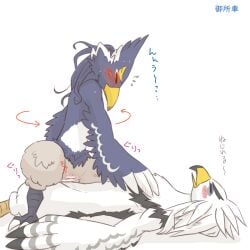 anthro athletic athletic_anthro athletic_male avian beak blue_body blue_feathers blush breath_of_the_wild cloacal cloacal_penetration cloacal_penis duo embarrassed erection feathers genitals kusachi looking_pleasured male male/male nintendo nude penetration penis revali rito sex talons teba_(tloz) text the_legend_of_zelda white_body white_feathers yellow_beak