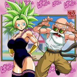 dragon_ball dragon_ball_super female_saiyan franfuentesart2 fusion kefla lingerie master_roshi tagme