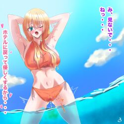 belly_button bikini blonde_hair original original_character peeing peeing_in_water peeing_into_water peeing_self standing standing_in_water swimsuit swimwear urination urine urine_stream wetting wetting_clothing yukino_mizunami