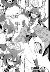 1boy allied_hyakkiyako_academy_student animal_ear_fluff animal_ears bangs bar_censor blue_archive blush breast_sucking censored cute_fang fellatio female fishnet_thighhighs fishnets fox_ears fox_girl gloves hair_between_eyes highres izuna_(blue_archive) looking_at_viewer monochrome ninjutsu_research_club_(blue_archive) open_mouth oral partially_fingerless_gloves penis shoes skin_fang smile standing standing_on_one_leg thighhighs wisespeak