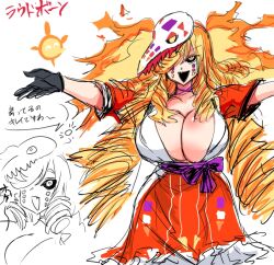 2023 big_breasts breasts cleavage gijinka humanized_pokemon large_breasts nintendo pokemon pokemon_sv skeledirge tagme zuizuidaison