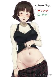 1girls blush braid brown_hair dannex009 girl like_and_retweet makoto_niijima open_mouth persona persona_5 red_eyes skirt solo solo_female standing strip_game undressing undressing_self