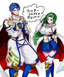 1boy 1girls alear_(fire_emblem)_(female)_(cosplay) alear_(fire_emblem)_(male)_(cosplay) alternate_costume annand_(fire_emblem) breasts cosplay female fire_emblem fire_emblem:_genealogy_of_the_holy_war fire_emblem_engage large_breasts male sigurd_(fire_emblem) ta_dasu_(tadasu_hayashi)