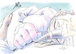 1boy abyssal_ship admiral_(kantai_collection) bare_shoulders blush breasts claws closed_eyes female hand_on_own_ass horns kabeu_mariko kantai_collection large_breasts long_hair lying lying_on_person monochrome on_stomach photoshop_(medium) seaport_hime short_hair single_horn sketch sleeping sleeping_on_person sweatdrop very_long_hair white_hair