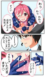 blush censored cum earmuffs ejaculation gloves kiyoteru_hiyama penis sf-a2_miki sweat tagme vocaloid