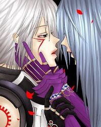 endrance haseo tagme