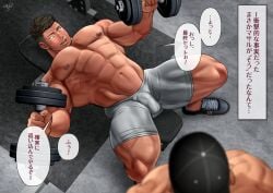 2boys abs bara baseball_cap bench_press bent_over biceps big_muscles black_hair blush bodybuilder dumbbell facial_hair gay gym hat high_resolution highres huge_muscles japanese_text kumagorow legs_apart legs_spread male male_focus male_only muscle muscles muscular muscular_arms muscular_ass muscular_back muscular_legs muscular_male muscular_thighs nipples pecs tank_top thick_ass thick_eyebrows thick_thighs translation_request veins veiny_muscles working_out workout workout_clothes workout_clothing