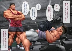 2boys abs bara baseball_cap bench_press bent_over biceps blush bodybuilder facial_hair gay gym high_resolution highres huge_cock huge_muscles japanese_text kumagorow legs_apart legs_spread male male_focus male_only muscle muscles muscular muscular_arms muscular_ass muscular_back muscular_legs muscular_male muscular_thighs nipples pecs shorts tank_top thick_ass thick_eyebrows thick_thighs translation_request veins veiny_muscles veiny_penis working_out workout workout_clothes workout_clothing