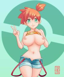 kasumi (pokemon) from pokemon by fenris illus