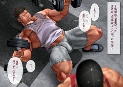 2boys abs bara baseball_cap bench_press bent_over biceps big_muscles black_hair blush bodybuilder dumbbell facial_hair gay gym hat high_resolution highres huge_muscles japanese_text kumagorow legs_apart legs_spread male male_focus male_only muscle muscles muscular muscular_arms muscular_ass muscular_back muscular_legs muscular_male muscular_thighs nipples pecs tank_top thick_ass thick_eyebrows thick_thighs translation_request veins veiny_muscles working_out workout workout_clothes workout_clothing