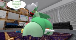 Ass Rule 34 Image