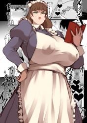 angry angry_face anus asshole big_breasts eyes_rolling_back huge_breasts instant_loss maid maid_apron maid_headdress maid_uniform mature_female milf otochichi pleasure_face pubic_hair pussy tsundere vagina