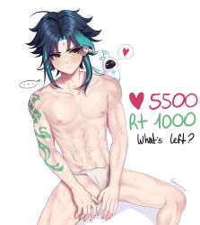 1boy abs annidrw arm_tattoo black_hair genshin_impact green_hair heart like_and_retweet male_focus male_only multicolored_hair muscular muscular_male nipple tattoo underwear xiao_(genshin_impact) yellow_eyes