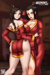 2girls avatar_the_last_airbender azula belmont clothing erect_nipples erect_nipples_under_clothes female female_only fire_nation human large_breasts multiple_girls nightgown nipple_piercing piercing piercings pose posing princess robe royalty seductive ty_lee