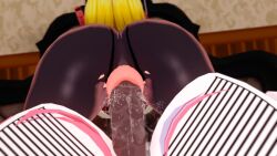 Alia Rule 34 Image