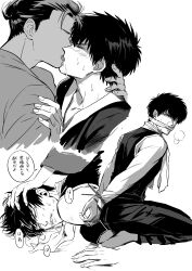 2boys arms_behind_back blood blush bondage bound_wrists clenched_teeth closed_eyes defeated french_kiss gag gagged gintama hand_on_another's_head head_grab hijikata_toshiro implied_rape implied_sex japanese_text kissing looking_back male male_only monochrome multiple_scenes pinned pinned_down police_officer police_uniform questionable_consent restrained shinsengumi_(gintama) shiosaki solo_focus speech_bubble sweat uniform yaoi