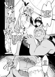 1girls 2boys beer belly big_breasts boba_the_orc_(hime_kishi_tame) couple couple_(romantic) couple_love doujinshi embarrassed embrace english_text fat_man female girls_love_orc happy happy_trail hime_kishi_tame husband_and_wife iltina_dana_strict_(hime_kishi_tame) looking_at_partner loser lovers male monochrome orc orc_male pathetic_male plump ponytail pregnant ragnarok_online ribbon smile speech_bubble sweat thick_thighs tongue_out translation_request useless_mc xration