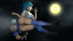 1girls 3d 3d_(artwork) anal_beads anus ass earth-chan female female_only giantess looking_at_viewer solo stalkek