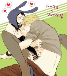 aged_up black_hair blonde_hair blush breast_sucking brown_pants bunny_hood chullo craig_tucker den_meka genderswap_(mtf) heart leotard_aside open_mouth pubic_hair rule_63 short_hair south_park spoken_heart straight torn_pantyhose tweek_tweak wink wristwatch