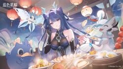 absurdres azur_promilia bad_source black_leotard chinese_clothes chinese_new_year commentary_request dragon_girl dragon_horns food highres horns lantern leotard luo_qing_(azur_promilia) official_art