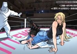 1boy ass black_hair blonde_hair boxing_ring choso_(jujutsu_kaisen) commentary female highres jewelry jujutsu_kaisen ring tsukumo_yuki_(jujutsu_kaisen) untranslatable_commentary vah_arina wrestling wrestling_ring yuki_tsukumo