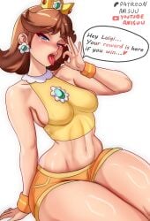 1girls anisdrawn breasts english female female_focus female_only light-skinned_female light_skin looking_at_viewer mario_(series) medium_breasts princess_daisy solo text thick_thighs thighs wide_hips