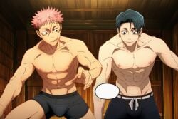 ai_generated bara gay gilxxgamesh itadori_yuuji jujutsu_kaisen male male_focus male_only muscular muscular_male yaoi yuta_okkotsu