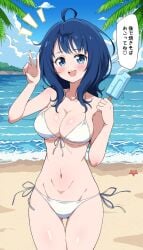 1girls 2d 2d_(artwork) 2d_artwork ahoge almost_naked almost_nude alternate_version_at_source alternate_version_available bare_arms bare_belly bare_chest bare_hands bare_hips bare_legs bare_midriff bare_navel bare_shoulders bare_skin bare_thighs beach belly belly_button bewitching_thighs big_breasts bikini bikini_bottom bikini_only bikini_top blue-eyed_female blue-haired_female blue_eyes blue_hair blue_sky blush blush_face blushing_at_viewer blushing_female blushing_lines breasts busty busty_female busty_girl busty_teen busty_teenager child_bearing_hips cleavage clouds coast collarbone curvaceous curvaceous_body curvaceous_female curvaceous_figure curvaceous_hips curvaceous_teenager curvaceous_thighs curvy curvy_body curvy_female curvy_figure curvy_hips curvy_teen curvy_thighs day daylight daytime digital digital_art digital_drawing digital_drawing_(artwork) digital_media digital_media_(artwork) drawing eggman_(ni_tamagoex) elbows exposed_arms exposed_belly exposed_chest exposed_hips exposed_legs exposed_midriff exposed_navel exposed_shoulders exposed_skin exposed_thighs eye_closed female female_focus female_only fertile_hips fingernails fingers front-tie_bikini front-tie_bikini_top groin halterneck high_resolution highres horizon hourglass_figure inframammary_fold inguinal_crease inguinal_ligament large_boobs large_breasts lean_figure long_hair looking_at_viewer make_heroine_ga_oo_sugiru! midriff more_at_source mostly_nude naked naked_female naked_woman narrow_waist navel nearly_nude nude nude_female nudity ocean open_mouth open_mouth_smile outdoor outdoor_nudity outdoors outside palm_leaf palm_tree palm_trees parted_lips peace_sign popsicle posing posing_for_the_viewer posing_naked posing_nude practically_nude sand sea seaside shiny_breasts shiny_hair shiny_legs shiny_skin shiny_thighs shoulders side-tie_bikini sign sky slender_body slender_waist slim_female slim_waist smile smiley_face smiling smiling_at_viewer solo standing starfish string_bikini swimsuit swimwear teenage_tits thigh_gap thighs tongue tree trees upper_body upper_teeth v v_sign water white_bikini white_bikini_bottom white_bikini_top white_swimsuit white_swimwear wide_hips yanami_anna