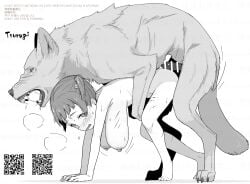 1boy all_fours animal_penis artist_name bar_censor barefoot blush breasts censored commentary_request completely_nude dog_penis english_text erection female imminent_bestiality interspecies large_breasts miyauchi_hina monochrome muchigaku nipples nude open_mouth paid_reward_available penis sagging_breasts scratches short_hair short_twintails sweat tsurugi_(the_horizon) twintails wolf zoophilia